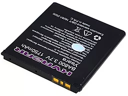 Аккумулятор Sony LT25i Xperia V / BA800 (1750 mAh) Kvazar - миниатюра 3