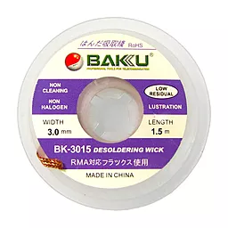 Лента-оплетка (для снятия припоя) Baku BK-3015 3.0 мм / 1.5 м