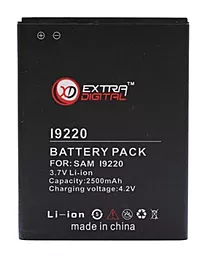 Акумулятор Samsung N7000 / i9220 / N7005 / EB615268VU / BMS6310 (2500 mAh) ExtraDigital