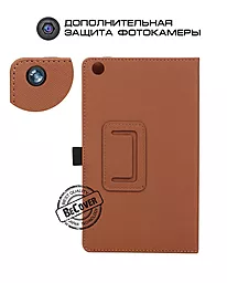 Чехол для планшета BeCover Slimbook case Asus Z170 ZenPad C 7.0 Brown (700588) - миниатюра 4