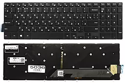Клавиатура для ноутбука Dell Inspiron 7566, 7567 без рамки Original Black