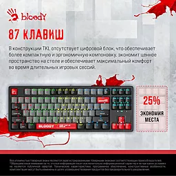 Клавиатура Bloody S87 BLMS Red Plus Switch - миниатюра 11