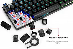 Комплект (клавиатура+мышка) Motospeed CK888 USB (mtck888mr) - миниатюра 6