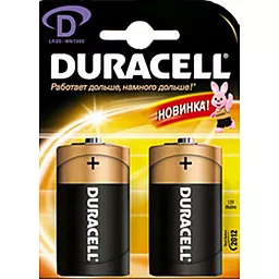 Батарейки Duracell D (LR20) 2шт (81483648)