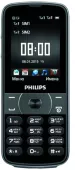 Мобільний телефон Philips Xenium E560 Black - мініатюра 2