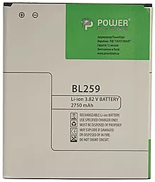 Акумулятор Lenovo A6020a40 Vibe K5 / BL259 / SM130061 (2750 mAh) PowerPlant