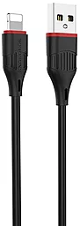 USB Кабель Borofone BX17 Lightning  Black