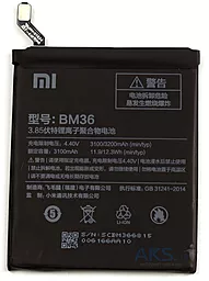 Аккумулятор Xiaomi Mi5s / BM36 (3100 mAh) 12 мес. гарантии
