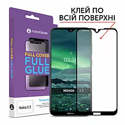 Защитное стекло MAKE Full Cover Full Glue Nokia 2.3 Black (MGFN23)