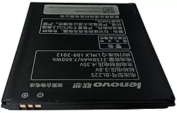 Аккумулятор Lenovo A785e (2150 mAh) - миниатюра 3