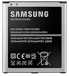Акумулятор Samsung i9500 Galaxy S4 / EB-B600BC / EB-B600BE / EB485760LU (2600 mAh) + NFC