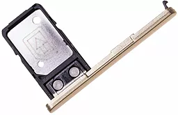 Слот (лоток) SIM-карти Sony Xperia L2 H4311 1SIM Gold