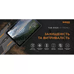 Планшет Sigma mobile Tab A1025 4/64 GB X-treme Black-orange (4827798766620) - миниатюра 9