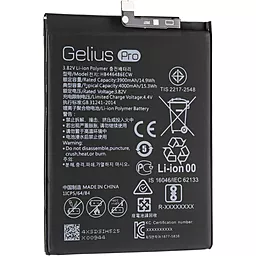 Аккумулятор Huawei P Smart Z / HB446486ECW (3900 mAh) Gelius Pro - миниатюра 2