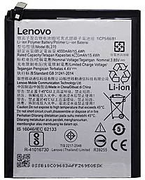 Акумулятор Lenovo K6 Note / BL270 (4000 mAh) 12 міс. гарантії