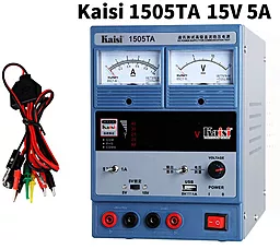 Лабораторный блок питания KAiSi 1505TA 15V 5A - миниатюра 2