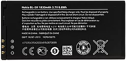 Акумулятор Nokia Lumia 630 / BL-5H (1830 mAh) 12 міс. гарантії