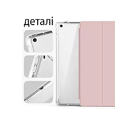 Чехол для планшета BeCover Soft TPU с креплением Apple Pencil для Apple iPad 10.2" 7 (2019), 8 (2020), 9 (2021)  Pink (707536) - миниатюра 3
