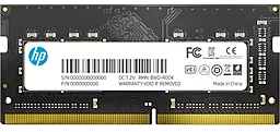 Оперативна пам'ять для ноутбука HP 8 GB SO-DIMM DDR4 3200 MHz S1 (2E2M5AA#ABB)