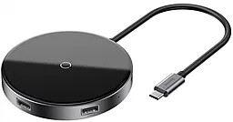 Беспроводное (индукционное) зарядное устройство быстрой QI зарядки Baseus Circular Mirror + USB Hub Type-C to USB3.0*1 + USB2.0*3 + Type-C PD Deep Gray (WXJMY-0G)