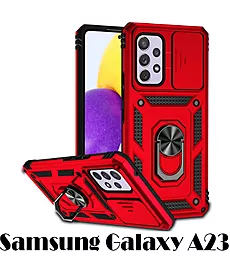 Чехол BeCover Military для Samsung Galaxy A23 Red (707375)