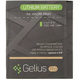 Аккумулятор Xiaomi Redmi 1S / BM41 (2000 mAh) Gelius Pro