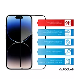 Защитное стекло ACCLAB Full Glue для Apple iPhone 14 Pro Черный (1283126541971) - миниатюра 3