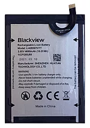 Акумулятор Blackview A100 / Li426587HTT (4680 mAh) 12 міс. гарантії