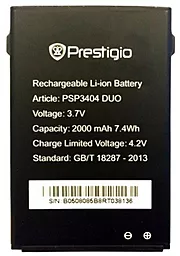 Аккумулятор Prestigio MultiPhone 3404 Duo / PAP3404 DUO (2000 mAh)
