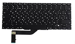 Клавіатура для ноутбуку Apple MacBook Pro Retina 15 "тисяча триста дев'яносто вісім (KB310721) PowerPlant