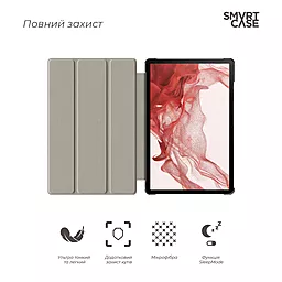 Чехол для планшета ArmorStandart Smart Case для Samsung Galaxy Tab S9 Plus (SM-X810/X816B/X818U) Black (ARM69744) - миниатюра 3