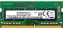 Оперативная память для ноутбука Samsung SO-DIMM DDR4 3200MHz 8GB (M471A1G44AB0-CWE)