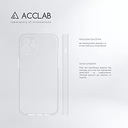 Чехол ACCLAB TPU для Apple iPhone 12 Transparent - миниатюра 5
