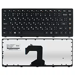 Клавіатура для ноутбуку Lenovo Ideapad S300 S310 S400 S400T S400U S405 S410 S415 S435 M30-70 S40-70 25205086 чорна