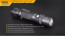 Фонарик Fenix FD30 CREE XP-L HI LED Черный - миниатюра 5
