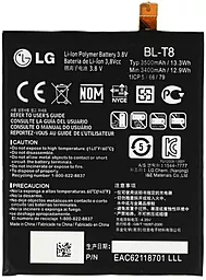 Аккумулятор LG D955 G Flex / BL-T8 (3500 mAh) 12 мес. гарантии
