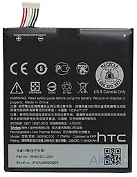 Аккумулятор HTC Desire 610 / B0P9O100 (2040 mAh) 12 мес. гарантии