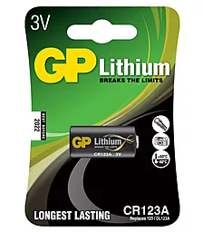 Батарейки GP CR123A Lithium (CR123A-2U1) BLISTER CARD 1шт
