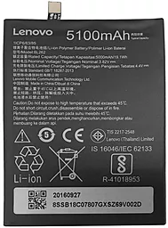 Акумулятор Lenovo Vibe P2 / BL262 (5100 mAh) 12 міс. гарантії