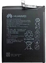 Аккумулятор Huawei Nova 3 PAR-LX1, PAR-LX1M, PAR-LX9 (3750 mAh)