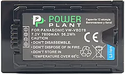 Акумулятор для відеокамери Panasonic VW-VBD78 (7800 mAh) CB970094 PowerPlant