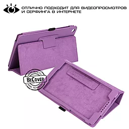 Чехол для планшета BeCover Slimbook case Lenovo Tab 2 A7-30 Purple (700584) - миниатюра 2