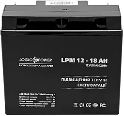 Аккумуляторная батарея Logicpower LPM 12V 18Ah AGM (LP4133)