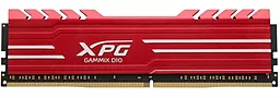 Оперативна пам'ять ADATA XPG Gammix D10 DDR4 16 GB 2666MHz (AX4U2666716G16-SR10) Red