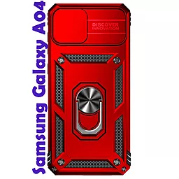 Чохол BeCover Military для Samsung Galaxy A04 SM-A045  Red (708218)