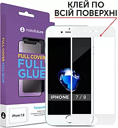Защитное стекло MAKE Full Cover Full Glue Apple iPhone 7, iPhone 8 White (MGFAI7/8W)