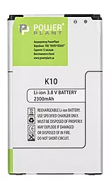 Аккумулятор LG K10 / BL-45A1H / SM160150 (2300 mAh) PowerPlant