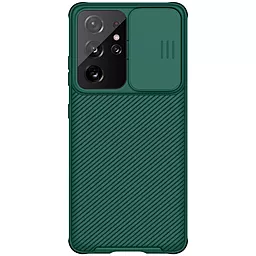 Чехол Nillkin Camshield (шторка на камеру) для Samsung Galaxy S21 Ultra Зеленый / Dark Green
