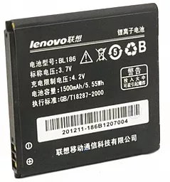 Аккумулятор Lenovo A298T (1500 mAh) 12 мес. гарантии - миниатюра 2