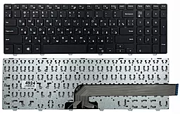 Клавиатура Dell Inspiron 3542 - миниатюра 4
